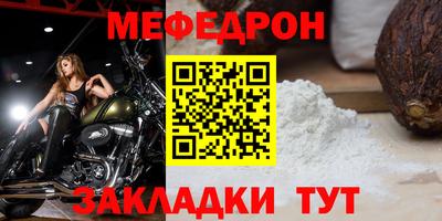 a pvp Коммунар