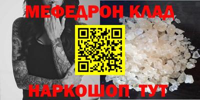 твердый Кимры