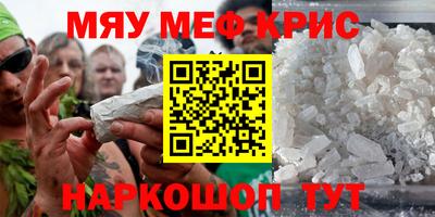 a pvp Коммунар