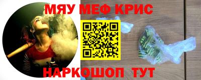 скорость mdpv Конаково