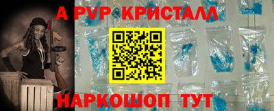 a pvp Коммунар