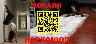 твердый Кимры