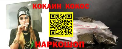 СК Кинель
