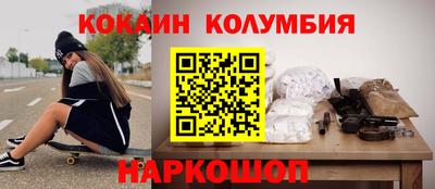 твердый Кимры