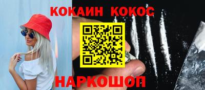 скорость mdpv Конаково