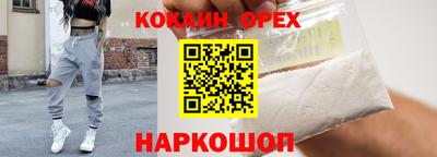 скорость mdpv Конаково