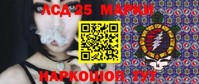 СК Кинель
