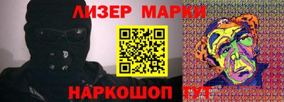 a pvp Коммунар