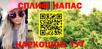 a pvp Коммунар