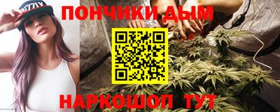 a pvp Коммунар
