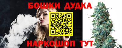 твердый Кимры