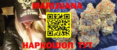 скорость mdpv Конаково