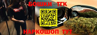 a pvp Коммунар
