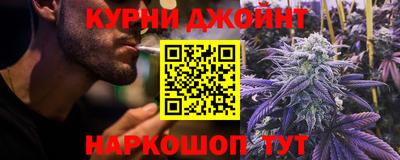 a pvp Коммунар