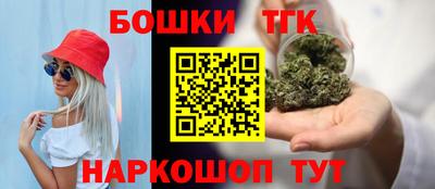 твердый Кимры