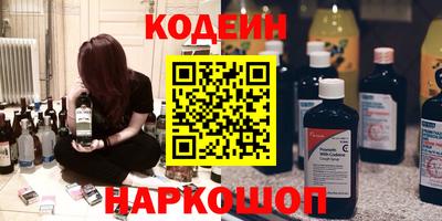 СК Кинель