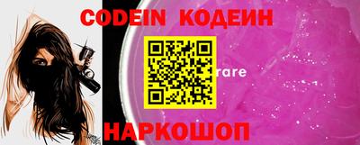 скорость mdpv Конаково