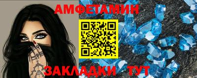 СК Кинель