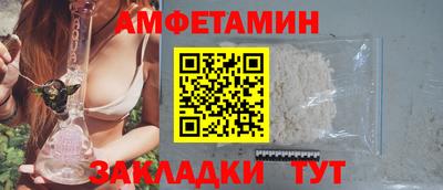 твердый Кимры