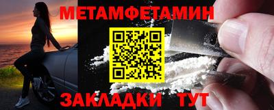 твердый Кимры