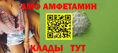 a pvp Коммунар