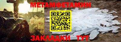 скорость mdpv Конаково