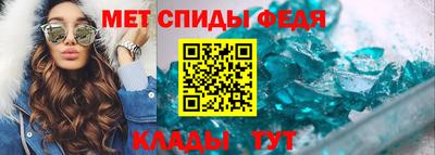 бошки Комсомольск-на-Амуре