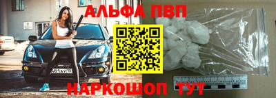 СК Кинель