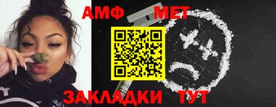 скорость mdpv Конаково