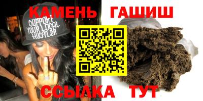 СК Кинель