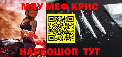a pvp Коммунар